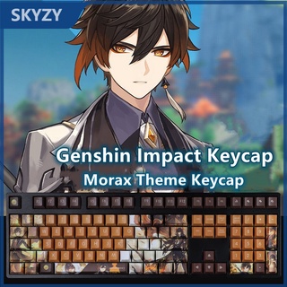 Genshin Impact Keycap โปรไฟล์เชอร์รี่ Morax Theme Keycap อะนิเมะ PBT Dye Sublimation คีย์บอร์ด Keycap 108 คีย์