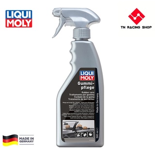 Liqui Moly Rubber Care 500 ml - น้ำยาฟื้นฟูยาง