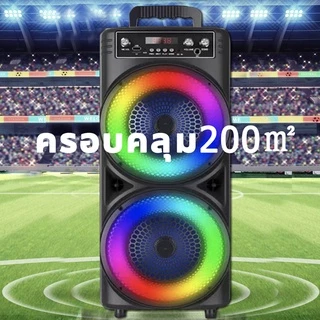 【MUSIG】19นิ้ว TTD ลำโพงบลูทูธ ลําโพงบลูทูธเบสหนัก เสียงดีเบสแน่น bluetooth USB/TF Card ลำฟโพงบูลทูธ ลำโงบลูทูธใหญ่