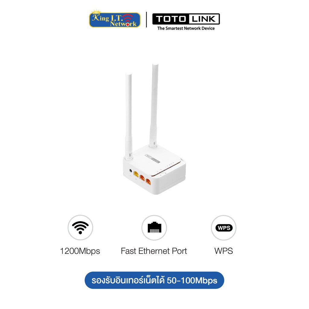 TOTOLINK (A3) AC1200 Mi-Ni Dual-band Wi-Fi Router - oe3hbmzi1k - ThaiPick