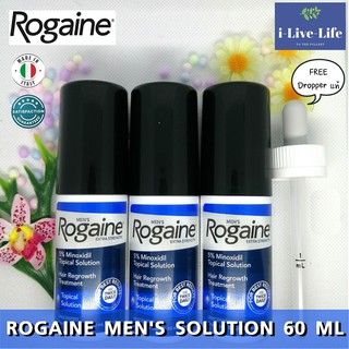 โรแกน โซลูชั่น Solution -Mens ROGAINE® รักษาผมร่วง ปลูกผม ปลูกหนวด สำหรับผู้ชาย 3 ขวด + แถมฟรี Dropper แท้