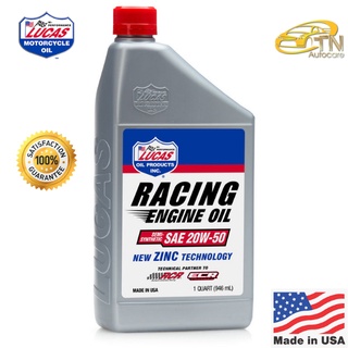 Lucas Racing Oil SAE 20W50 Plus ปริมาณ 946 ml.