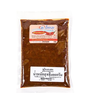 🔥HOT🔥 จะโหรม พริกแกงพะแนง 400 กรัม JAROME Panang Curry Paste 400 g