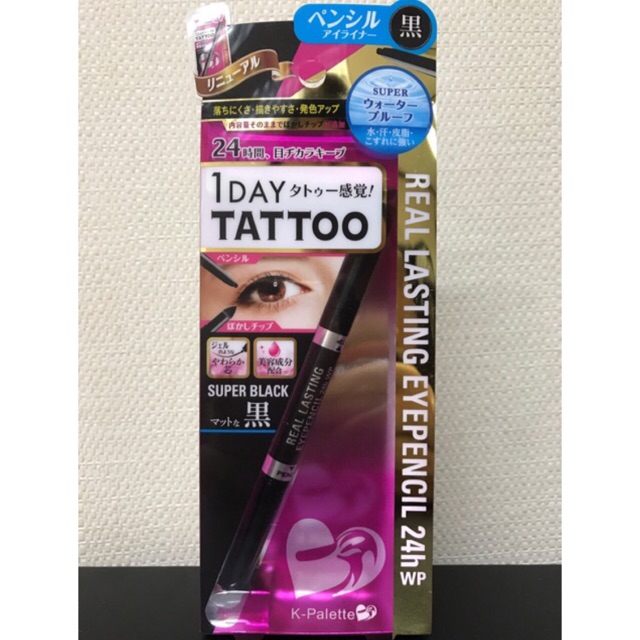 K-Palette Eyeliner 1 Day Tattoo Real Lasting Eyeliner ชนิดฟิล์ม สี Super Black