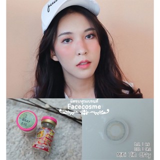 💖 Kitty Kawaii mini ilin dia:14.2 สายตา -00 -300 brown gray Contactlens บิ๊กอาย คอนแทคเลนส์ ราคาถูก แถมตลับฟรี