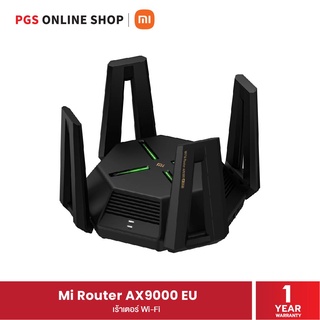 Xiaomi Mi Router AX9000 EU (34289) เร้าเตอร์ไวไฟ สินค้ารับประกัน 1 ปี