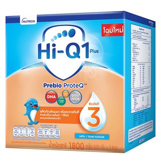 1800g.ดูเม็กซ์HIQ1+จืด-พรีไบโอโพรเทค(สูตร3).171446