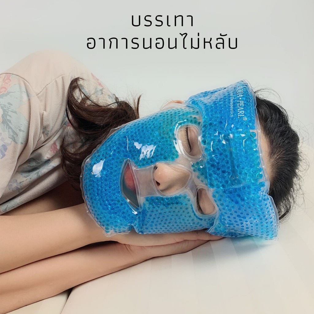 My Image 38