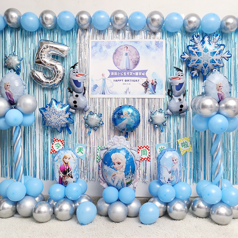 ชุดธีมเจ้าหญิงเอลซ่า โฟรเซ่น สําหรับตกแต่งปาร์ตี้วันเกิดเด็ก 69 ชิ้น