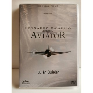 DVD SE : The Aviator (2004)  บิน รัก บันลือโลก " Leonardo Dicaprio in Martin Scorsese Flim "