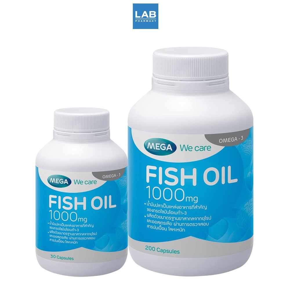 MEGA Fish Oil 1000 mg. Set 200 เม็ด - น้ำมันปลาสูตรเข้มข้น 1,000 mg. ใน 1 แคปซูล