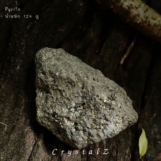 Pyrite | ไพไรต์ ✨เพชรหน้าทั่ง "ทองคนโง่" ขนาด 5.5 × 3.7 cm