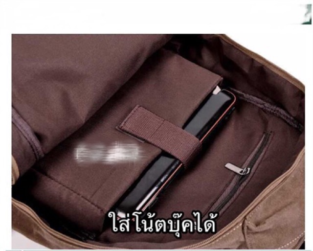 กระเป๋าเป้เดินทาง ใบใหญ่  รุ่นรหัส001 #พร้อมส่ง #2