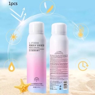 NEW!!!! สเปรย์กันแดด MAYCREATE สเปรย์ไวท์เทนนิ่ง SPF 50+++ ขนาด 150 ml. หอมมากกกกเนื้อบางเบา ไม่ทิ้งคราบ แห้งไว