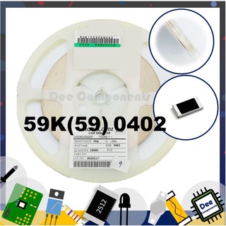 59 K Ohm 0402 ±1% 62.5 mW ±100ppm/℃ 0402F5902TCE Uni-Ohm 1-B3-10 (ขายยกแพ็ค 1 แพ็ค มี 100 ชิ้น)