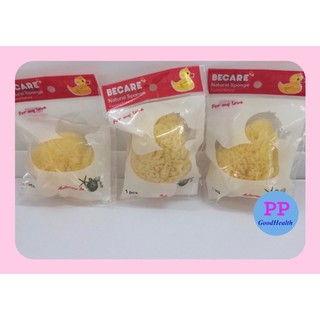 ลูกเจี๊ยบ Becare Natural Sponge ฟองน้ำอนามัย ฟองน้ำแท้จากธรรมชาติ