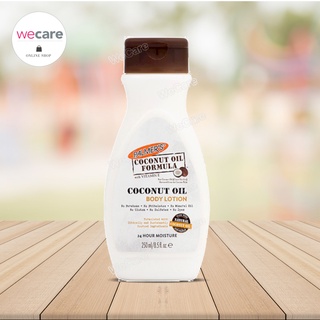 Palmers Coconut Oil Formula Body Lotion 250ml ปาล์มเมอร์ สูตร โคโคนัท ออยล์ โลชั่น บำรุงผิว