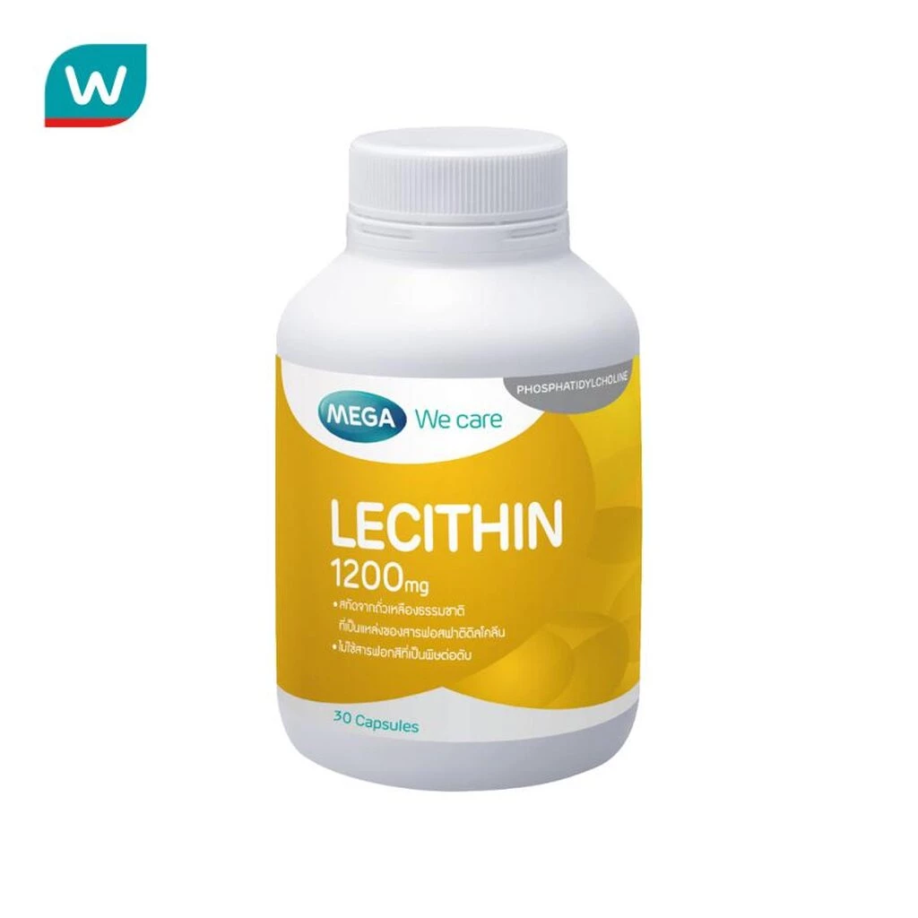 Mega เมก้า วี แคร์ เลซิติน Mega We Care Lecithin 1200 มิลลิกรัม 30 แคปซูล