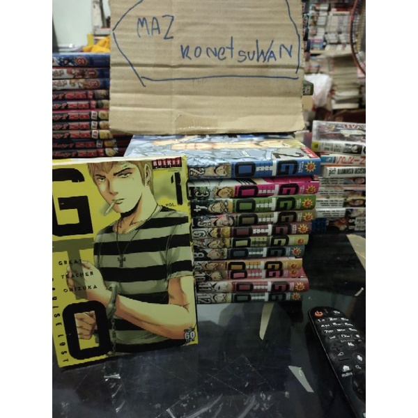 GTO : paradise lost1-12