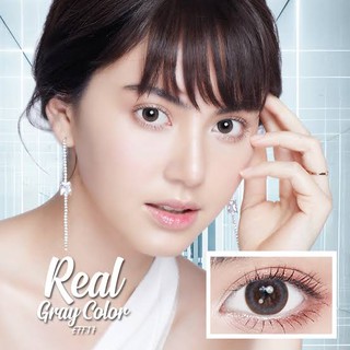 REAL gray/brown (0.00ถึง-5.00)-lollipop