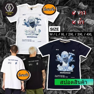 ROUND คอลูกเรือเสื้อยืดลำลองเสื้อยืดพิมพ์ลาย "คิวปิด" พร้อมส่งS to4XL-4XL