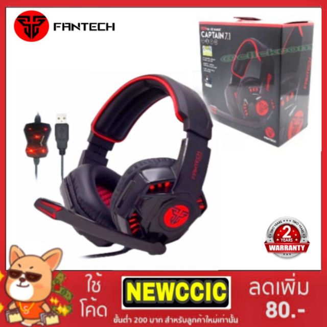 Fantech  Headset HG9  CAPTAIN 7 1 Shopee Thailand