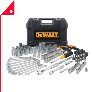 DEWALT : DWTDWMT81533* ชุดประแจบล็อก Mechanics Tool Set, 172-Piece