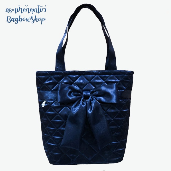 Bagbowshop - กระเป๋าสะพายไหล่ (สายแบน) กระเป๋าใส่เอกสาร Tote Bag