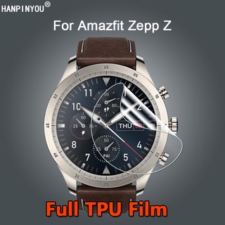 สําหรับ Amazfit Zepp Z SmartWatch Ultra Slim ใสนุ่ม TPU ฟิล์มกันรอยหน้าจอ - ไม่ใช่กระจกนิรภัย