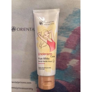 สครับรักแร้ Oriental princess Pure White Secret Gentle Wash 100g.