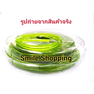 สายเอ็น ไส้สลิง สายสลิงตัดหญ้า ขนาด 3 มิล 450 g ใช้ได้กับ เครื่องตัดหญ้า