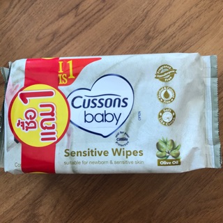 Cussons baby sensitive wipes ทิชชู่เปียก wet wipe แอนตี้แบคทีเรีย 50 แผ่น 1 แถม 1 รวม 100 แผ่น