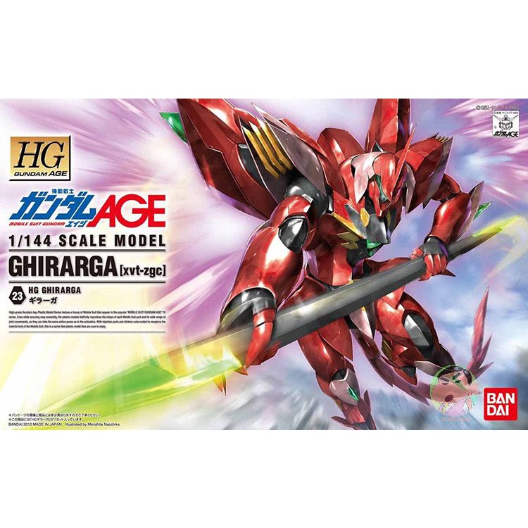 BANDAI Gundam HG AGE 23 1/144 Ghirarga รุ่นประกอบ ของเล่นโมเดล