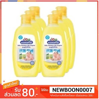 ราคาพิเศษ!! โคโดโมะ แชมพูเด็ก สูตรดั้งเดิม ขนาด 100มต่อขวด แพ็คละ6ขวดKodomo Baby  Original Shampoo 100ml/bottle 6bottle/