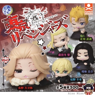 พร้อมส่ง!! Tokyo Revengers Onemutan V.1