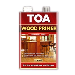 TOA ทีโอเอ สีรองพื้นไม้ TOA Wood Primer T-2000