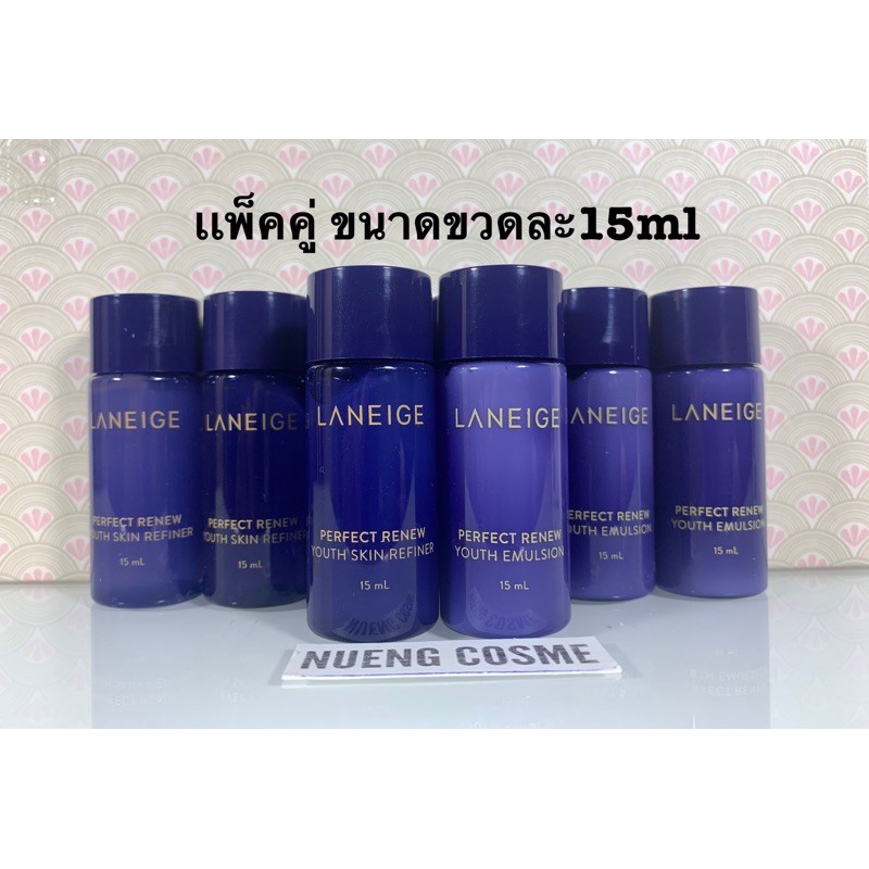 laneige perfect renew youth skin refiner