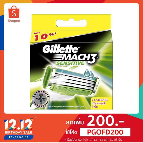 Gillette Mach 3 Sensitive Blades 8S p&g