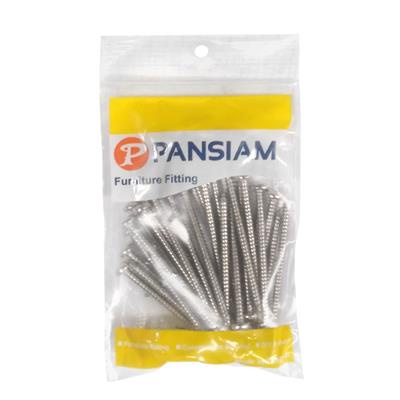 สกรูเกลียวปล่อยหัวกลม|Pan-PAN-SIAM-รุ่น-TP-720-ขนาด-7-x-2-นิ้ว-(แพ็ค-25-ตัว)-สีนิกเกิล Round head se