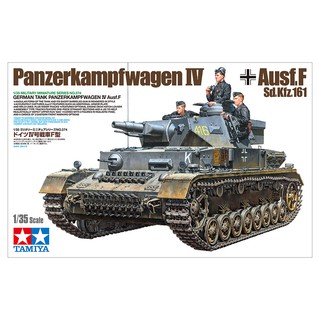 โมเดลประกอบ Tamiya 1/35 TA35374 PANZERKAMPFWAGEN IV Ausf.F