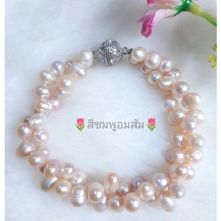 🌺สร้อยข้อมือ2สายพันเกลียว#ไข่มุกแท้💯%🌺