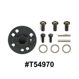 TAMIYA 54970 CC-02 ALUMINUM SPUR GEAR MOUNT