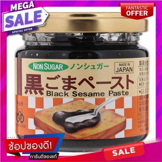 เซนคินตันแคร์งาดำบดปรุงรส 125กรัม Zeng Tan Care Seasoned Black Sesame 125g