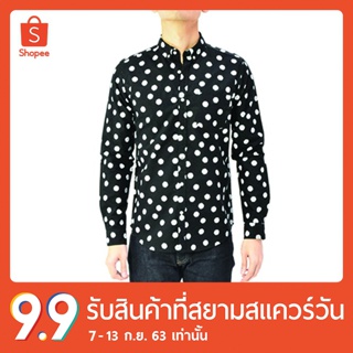 erawon Shop 0835DI  เสื้อเชิ้ตผู้ชายแขนยาว อ็อกส์ฟอร์ด OXFORD PRINT ทรง Regular fit  สี Dice