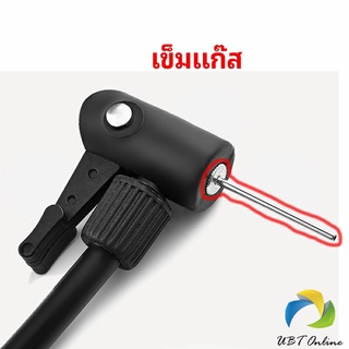 UBT เข็มบอลอุปกรณ์ปั๊ม ลูกฟุตบอล บาสเกตบอล วอลเลย์บอล เข็มบนปั๊มลม Gas needle