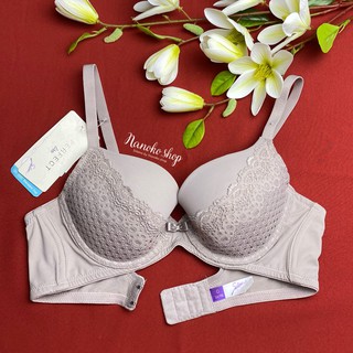 32C ชุดชั้นใน รุ่น Perfect Bra รหัส SBD3037CD สีน้ำตาล