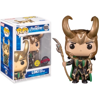 {IN-STOCK} Funko Pop! MARVEL : LOKI with Scepter Glow In The Dark Exclusive #985