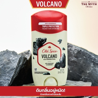 *ลด45.-ใส่โค้ด N2V2SQ* *ปกป้องดีสุด* Old Spice Fresher Volcano ผู้รักการผจญภัยและปีนเขา เอกลักษณ์ความเข้ม