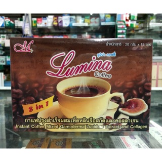 Lumina Coffee กาแฟปรุงสำเร็จผสมเห็ดหลินจือสกัดและคอลลาเจน