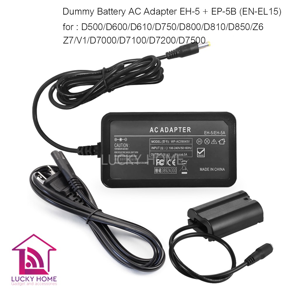 ดัมมี่แบตเตอรี่ Dummy Battery ดัมมี่แบตเตอรี่ Dummy Battery AC ADAPTER EH-5+EP-5B (EN-EL15) DUMMY FO